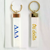 Sorority Embroidered Keychain