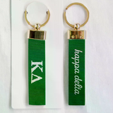 Sorority Embroidered Keychain