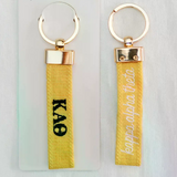 Sorority Embroidered Keychain