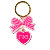 Bow-dacious Keychain