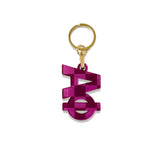 Sorority Acrylic Plaid Keychain