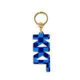 Sorority Acrylic Plaid Keychain